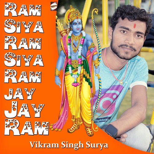 Ram Siya Ram Siya Ram Jay Jay Ram