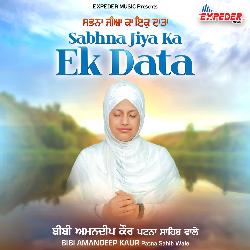 Sabhna Jiya Ka Ek Data-SDAdYiN1cls