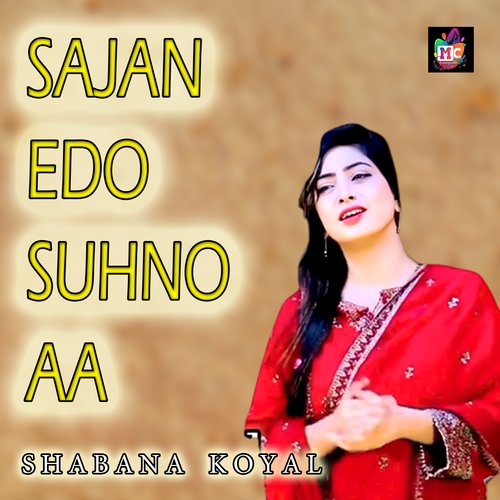 Sajan Edo Suhno Aa