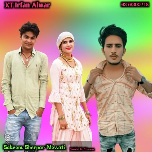 Sakeem Sherpar Mewati