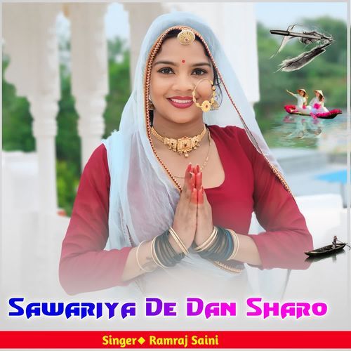 Sawariya De Dan Sharo