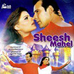 Chauli Tale Kanta Laga