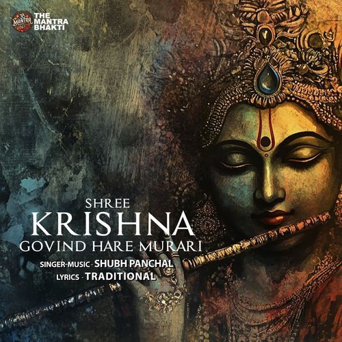 Shree Krishna Govind Hare Murari