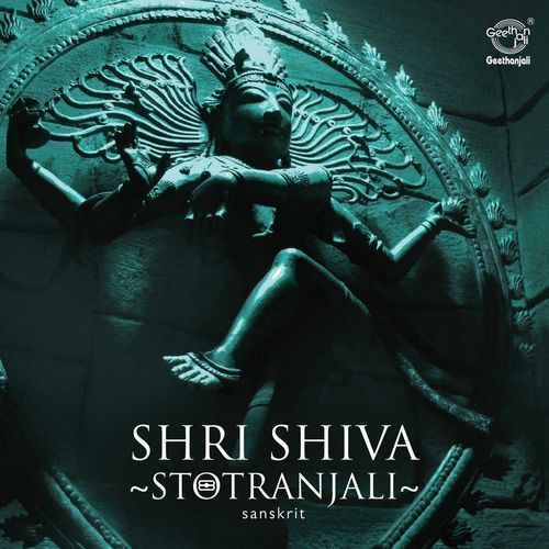 Shri Shiva Stotranjali