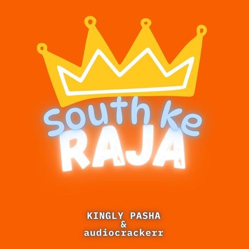 South Ke Raja cover art