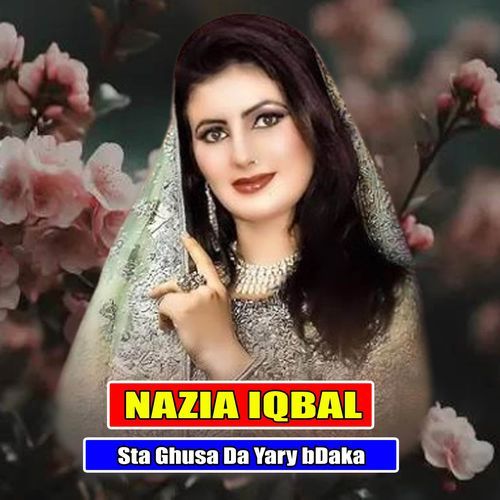 Sta Ghusa Da Yary bDaka