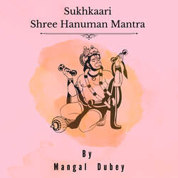 Sukhkaari Shree Hanuman Mantra-CQAvRwYAUmU