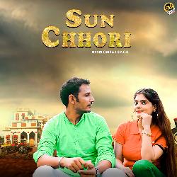 Sun Chhori-SQQjBDNqXnk