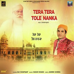 Tera Tera Tole Nanka-IxJYABpZUQM