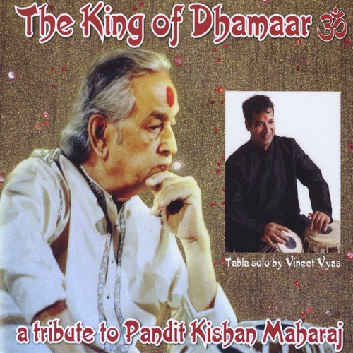 Vistaar cover art