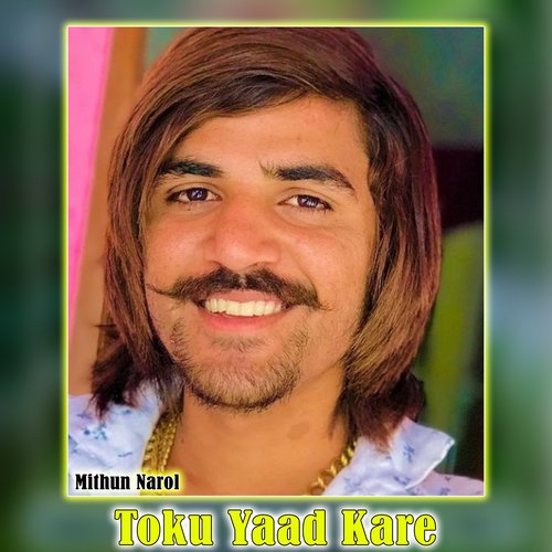 Toku Yaad Kare