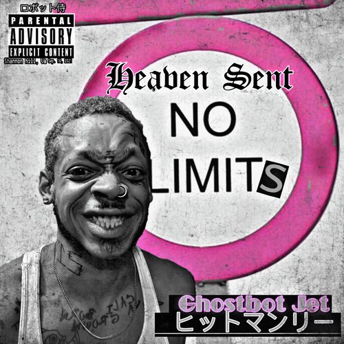 Bengies cover art