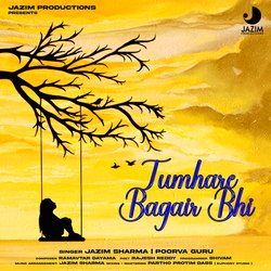 Tumhare Baghair Bhi-GwsMQFkFYVU