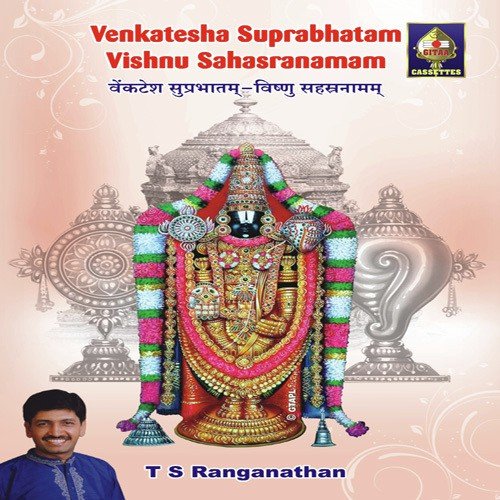 Venkatesa Suprabhatam Vishnu Sahasranamam