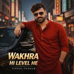 Wakhara Hi Level Ae