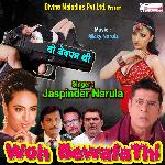 Masti Meri Nigahon Main