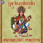 Ya Kundendu-Saraswati Vandana