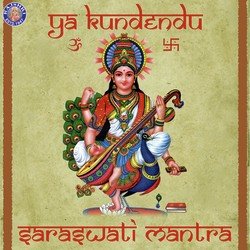 Ya Kundendu-Saraswati Vandana-JAw0dxIDQVg