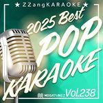 With You (By Dean Lewis) (Instrumental Karaoke Version) artwork