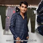 mara Dil me kuch kuch hob ch