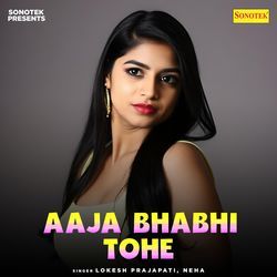 Aaja Bhabhi Tohe-BV0iQjdCBUA