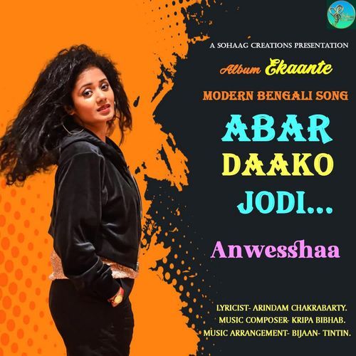 Abar Daako Jodi