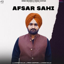 Afsar Sahi-NVo4AxJSXks