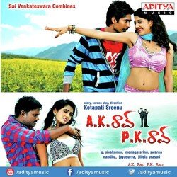 AAA Ak Rao