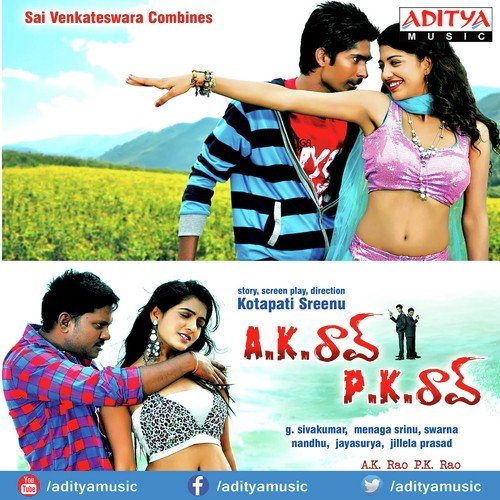 AAA Ak Rao