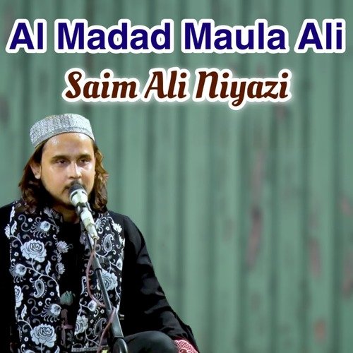 Al Madad Maula Ali