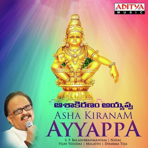 Asha Kiranam Ayyappa