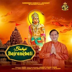 Balaji Bajrangbali-IzleAh5KW0U