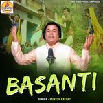Basanti