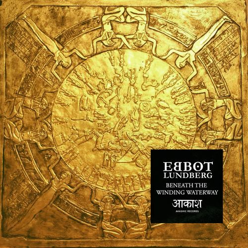 Beneath the Winding Waterway (Alternative Mix)