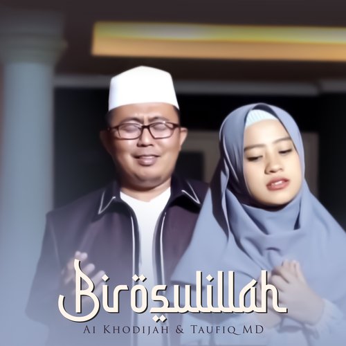 Birosulillahi Wal Badawi_poster_image