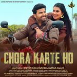 Chora Karte Ho
