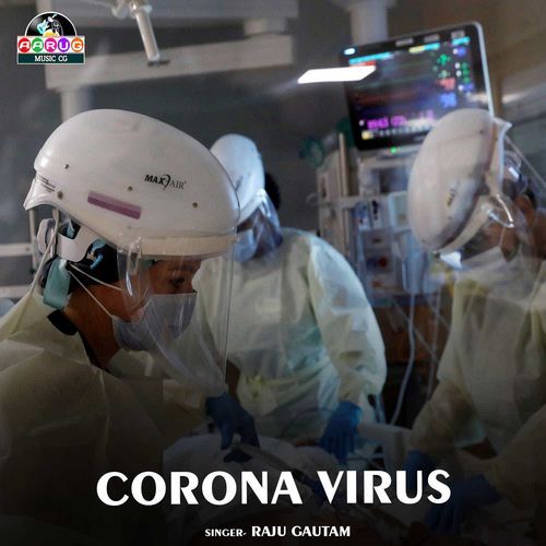 Corona Virus Mar Bhagahu