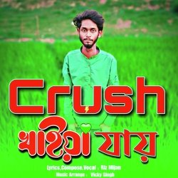 Crush khiya jay-HD9ZdTx4enc