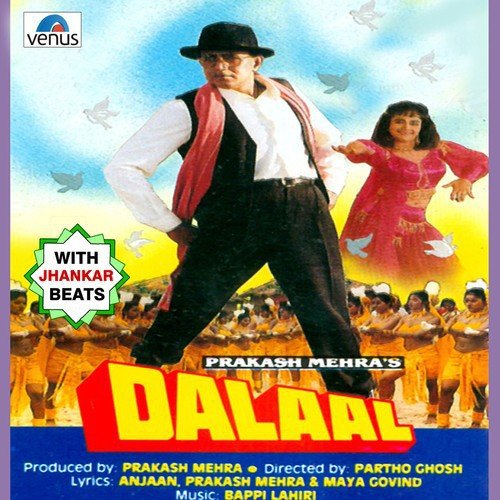 Dalaal - With Jhankar Beats