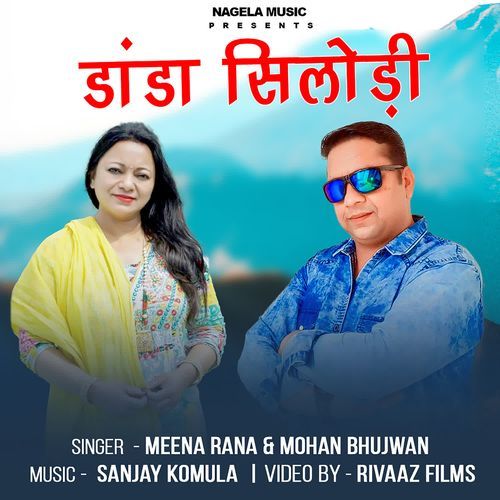Danda Silodi