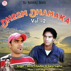 Dhoom Dhamaka, Vol. 2-GyladyZXcGE