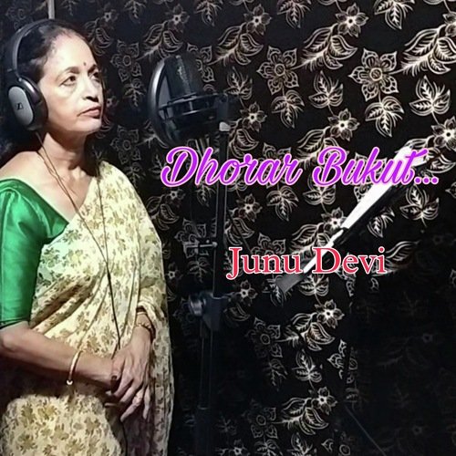 Dhorar bukut