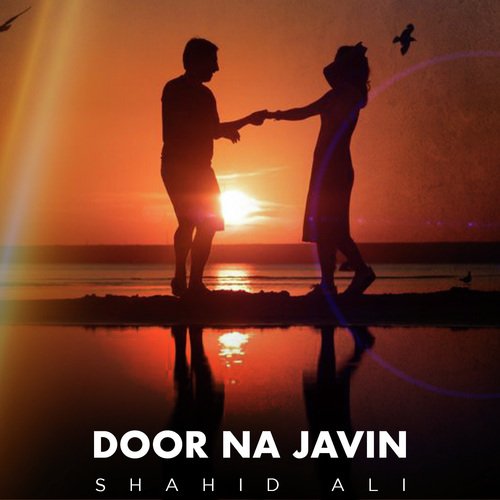 Door Na Javin