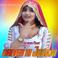 Driver Ki Judaai-MT0CegdpaFI