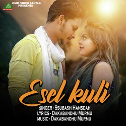 ESEL KULI-J10bRQ1WQnw