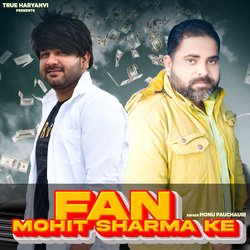 Fan Mohit Sharma Ke-HCZYYQNGGnk