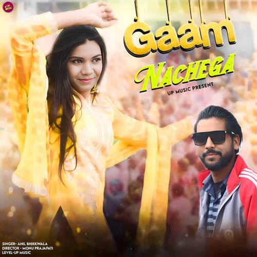 Gaam nachega