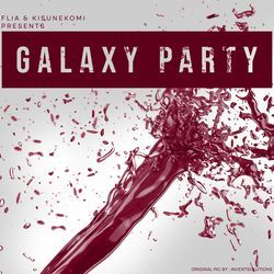 Galaxy Party-SQURRDtJUFI