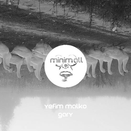 Gary (Petit Batou Remix) cover art