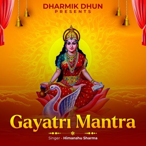 Gaytri mantra